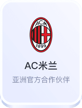 365体育网站网站